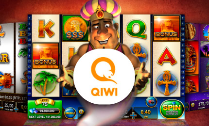 Онлайн казино на Qiwi деньги