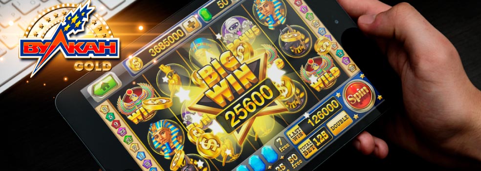 Мобильное казино Vulcan Gold