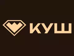 Куш
